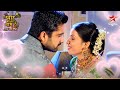 Shlok आया Astha से मिलने Iss Pyar Ko Kya Naam Doon Ek Baar Phir