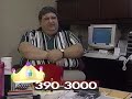 21 Century Paging 2000 Television Commercial Indianapolis Indiana