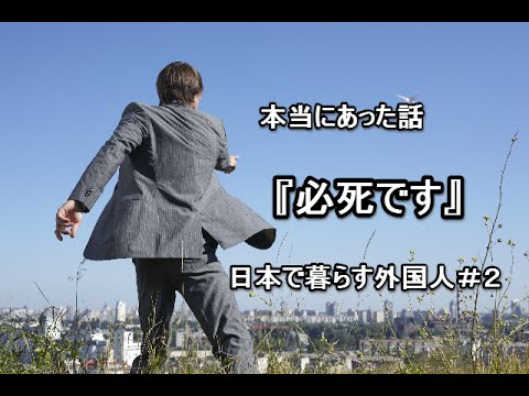 Inari Kon Kon Namida Harahara -Reprise- Naomi Oozora