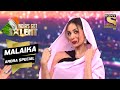 Ultimate Fun Moments With Malaika Arora! |India's Got Talent Season 8 | Malaika Arora Special