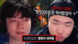 유튜브 썸네일