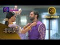 Full Episode Ishq Ki Dastaan ​​नागमणी 20 Naagmani Dangal 2