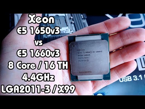 Тест невероятного E5 1660v3, сравнение с 1650v3. Яркое продолжение линейки Xeon E5 1600