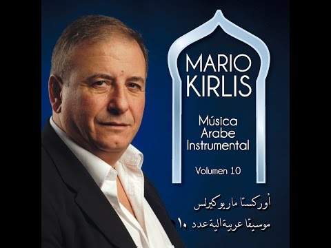New Baladi - Mario Kirlis