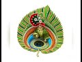 More Mukut Gir Dhari Krishna