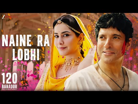 Naine Ra Lobhi (Lyrical) — watch video