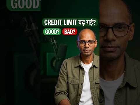 Credit Card Limit बढ़ने का मतलब क्या है? सही उपयोग कैसे करें | FinMitraPro thumbnail