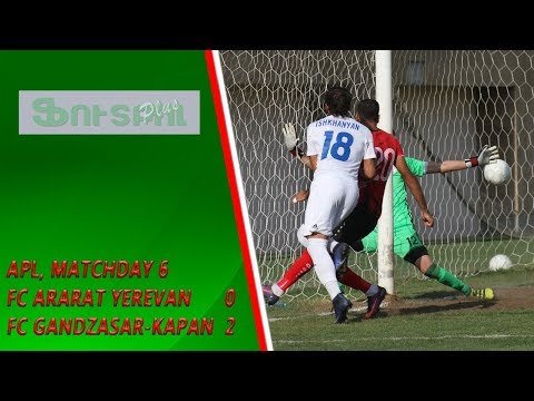 APL, Matchday 6 FC Ararat Yerevan - FC Gandzasar-Kapan 0-2