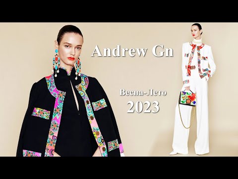 Andrew Gn fashion spring-summer 2023 in Paris #445 | Stylish clothes and accessories