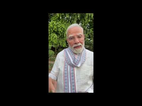 श्री नंदन निलेकणी के नेतृत्व में परीक्षा सुधारों पर उच्चाधिकार प्राप्त कार्य बल का गठन किया गया:- नरेन्द्र मोदी