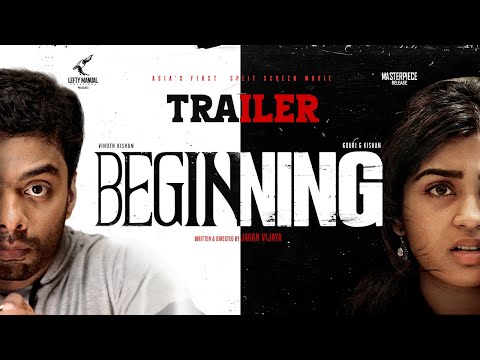 Beginning Trailer