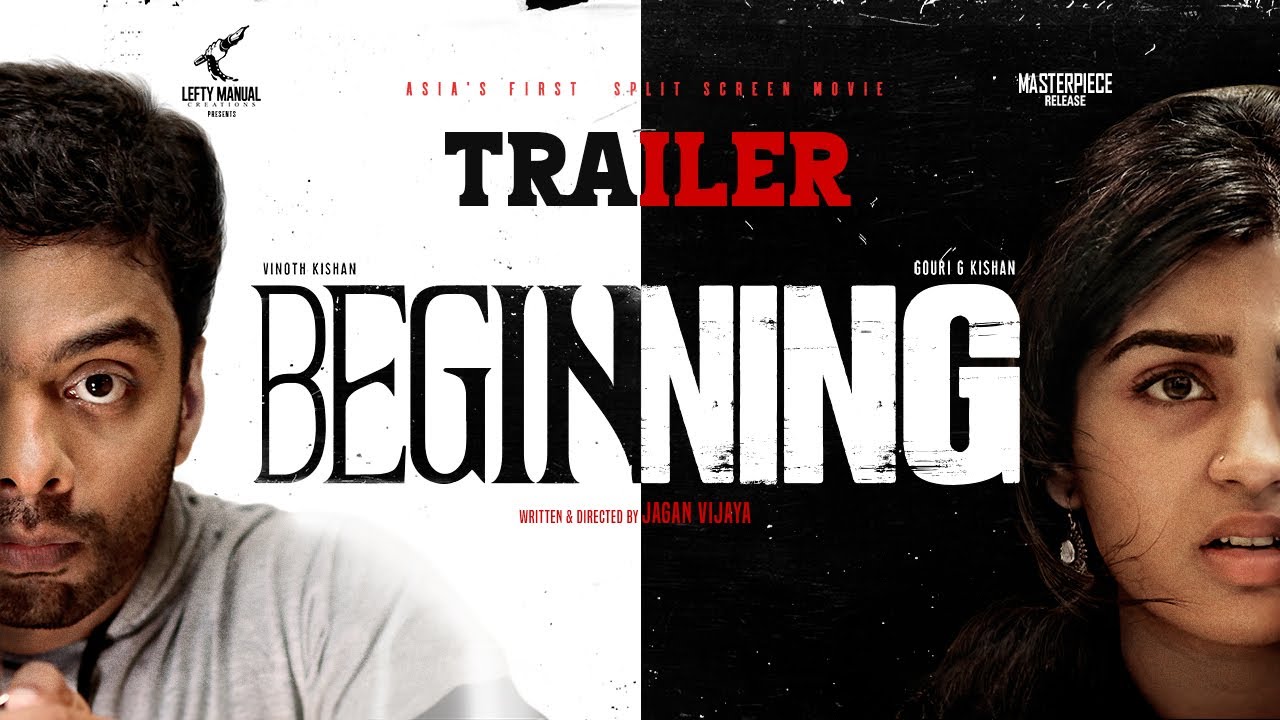 Beginning Trailer