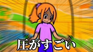 新作『リズム天国』が神ゲーだと思った瞬間。【リズム天国ミラクルスターズ】