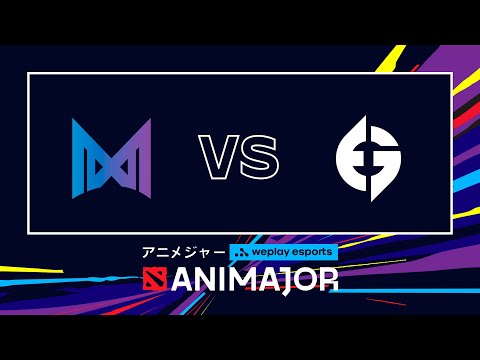 Nigma vs Evil Geniuses - Highlights | WePlay AniMajor Playoffs