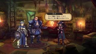 クオリティがえぐいと噂のあのゲームをやるぞい！その2【ユニコーンオーバーロード】