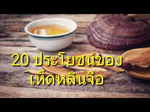 วิธีการที่จะกระตุ้นผู้หญิงวิดีโอออนไลน์ ซื้อหญิงเชื้อโรคอีร์คุตส