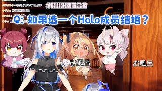 [Vtub] hololive有誰是真百合的嗎