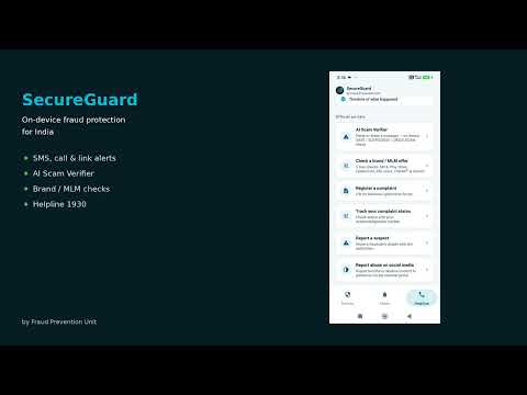 FPU-SecureGuard video thumbnail