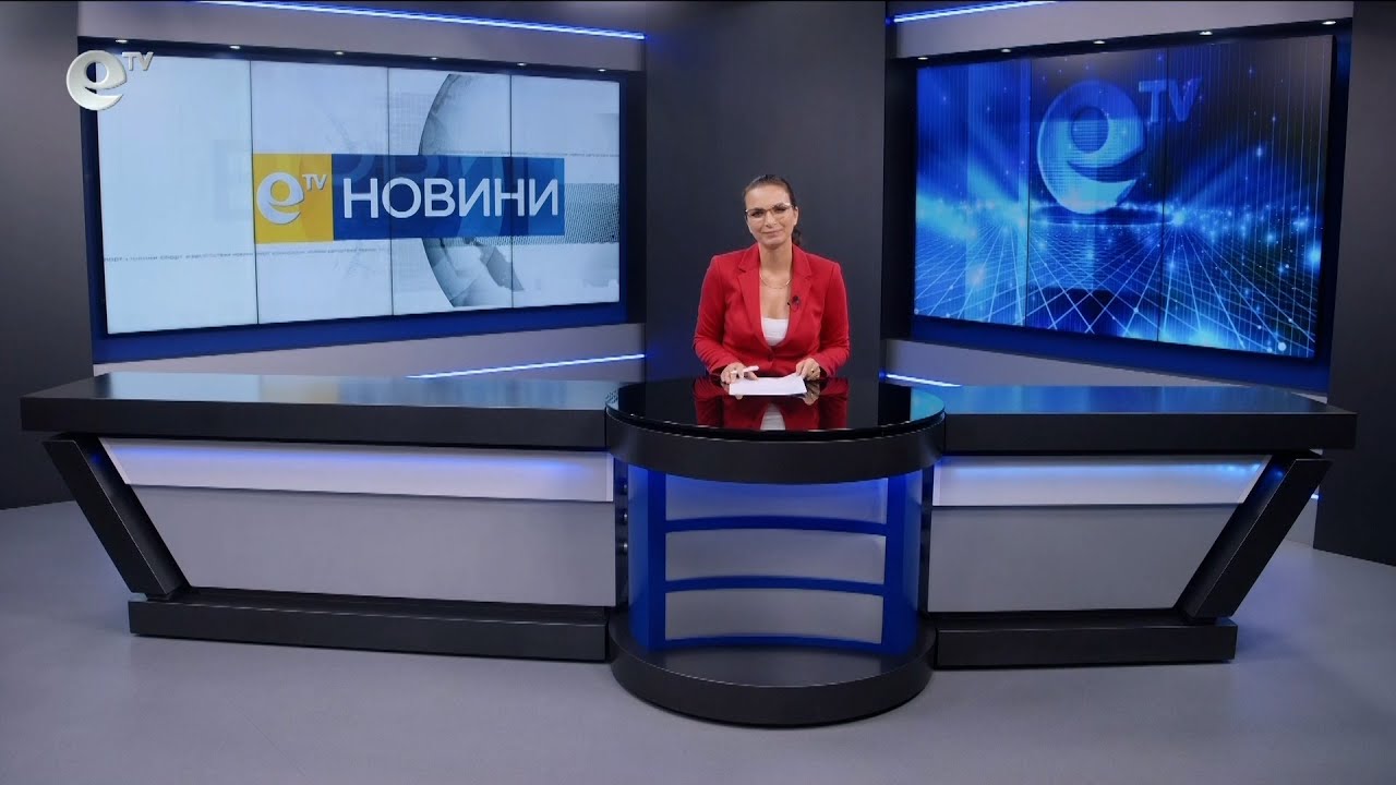 Новини 20 11 2013
