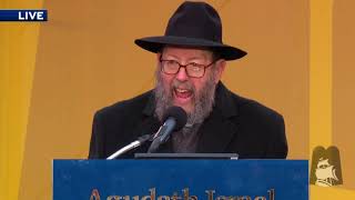 הרב ישוכר פראנד - יום הש"ס ה-13 של דף יומי באצטדיון מטלייף
