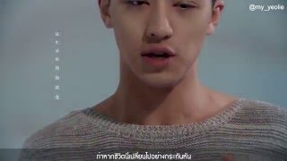 Walk slowly - Xu WeiZhou Heroin webseries