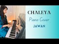 Chaleya | Hayyoda piano cover | Jawan | Anirudh