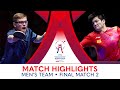 Fan Zhendong (CHN) vs Alexis Lebrun (FRA) | MT Final - Match 2 | #ITTFWorlds2024