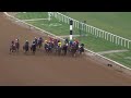 INCREDIBLE finish as Mystik Dan wins the 150th Kentucky Derby thumbnail 1