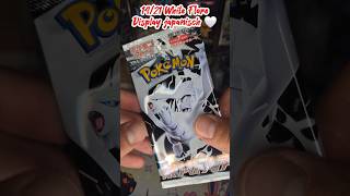 14/21 viel Spaß/ have fun 🤍 #youtube #pokemon #shortsvideo #pokemoncards #whiteflare #love
