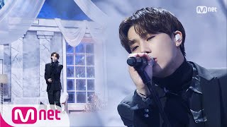[Kim Sung Kyu - I&#39;m Cold] Comeback Stage | M COUNTDOWN EP.692 | Mnet 201217 방송