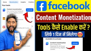 Unlock Facebook Monetization Tool — Step-by-Step Guide & Transcript