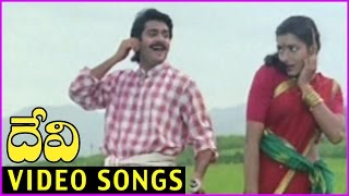 Devi Sri Prasad Super Hit Songs || Devi Telugu Movie Video Song - Evergreen Songs
