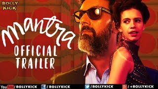 trailer movie image - 0