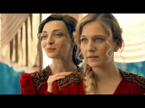 Русские горки (2021)-русский трейлер сериала.