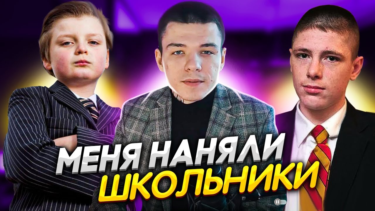 ��������� ����� �� ����� - ��� ������ ����