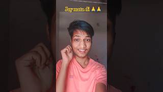 Download lagu maaf kari ye maiya bhul chuk hamro #devigeet #navratri #durgapuja #special #devidurga mp3 Download lagu maaf kari ye maiya bhul chuk hamro #devigeet #navratri #durgapuja #special #devidurga mp3