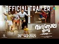 Valsala Club Official Trailer Kaarthik Shankar Roopesh Anush Mohan Jini S Jonathan Bruce