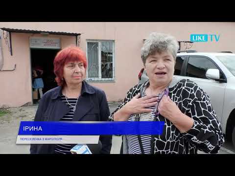 You give – You receive.