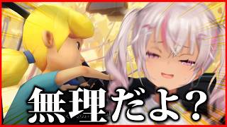 【 無 免 許 が 】妹に運転を教える【魔使マオ/にじさんじ】