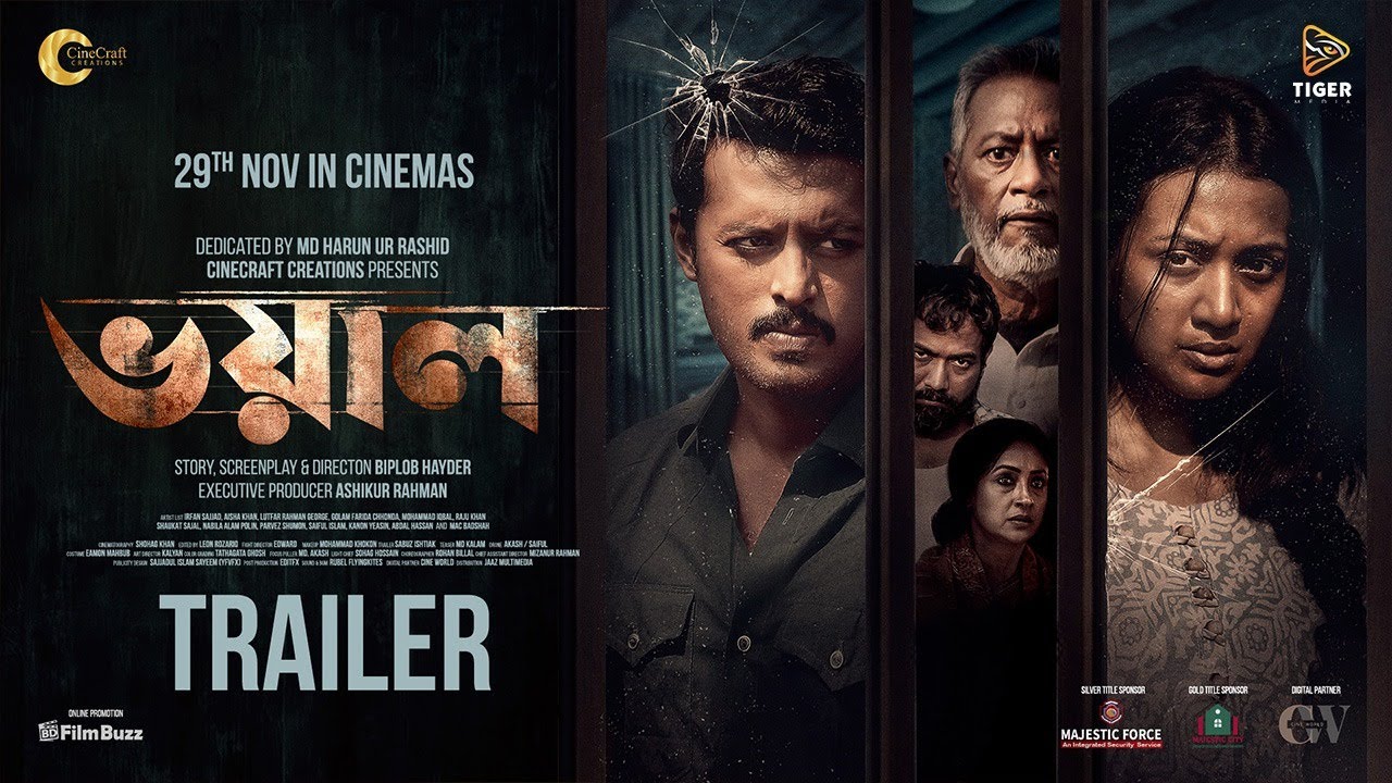Voyal - Official Trailer | Irfaan Sajjad । Aisha Khan । Biplob Hayder । Ashikur Rahman । CineCraft
