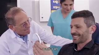 ערן בוכריס מטופל של ד"ר ויז'נסקי מציג את חוות דעתו על טיפולי השתלות השיניים