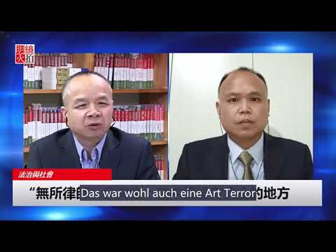 Yu Wensheng: Haftbedingungen