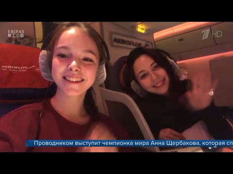 Anna Shcherbakova/English Sub/Vlog about World team Figure Skating Championships