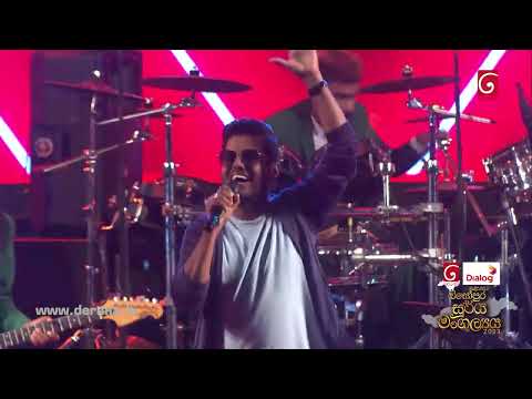 "සිඹිනවා" | Udesh Indula | Bisopura Musical Show 2023