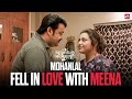 A Cute Love Moment ️ Mohanlal Meena Munthirivallikal Thalirkkumbol Sun NXT