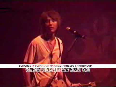 2005/06/12 Changwon live - BUZZ