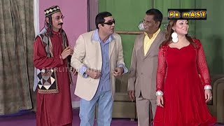 Madam New Pakistani Stage Drama Trailer Full Comedy Show 2015