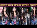 Sonam Kapoor Looking So Attractive In Tight Dress