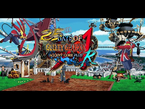 25 DAYS OF ACPR - AXL