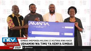 Kenya Simbas wapokea udhamini wa Sh2.5m kutoka kampuni ya HACO